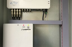 Уличное видеонаблюдение Новотроицк
